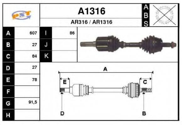 SNRA A1316 Приводний вал