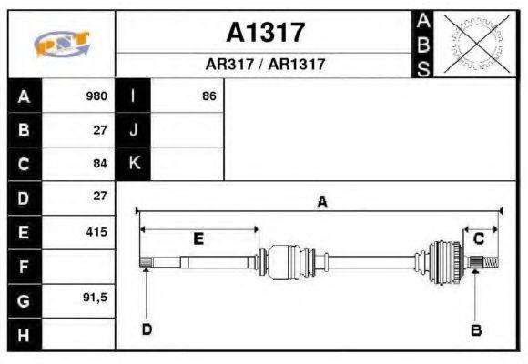 SNRA A1317 Приводний вал