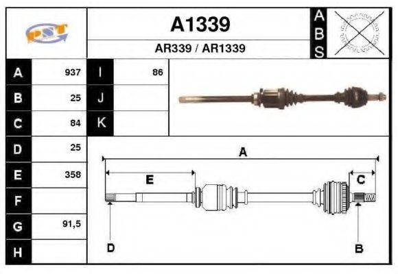 SNRA A1339 Приводний вал