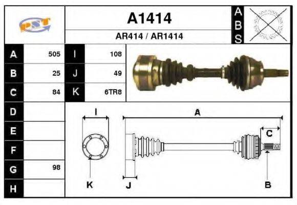 SNRA A1414 Приводний вал