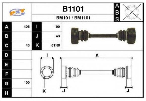 SNRA B1101 Приводний вал