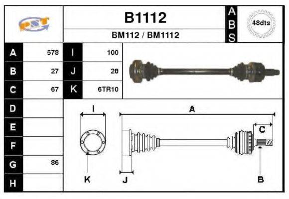 SNRA B1112 Приводний вал