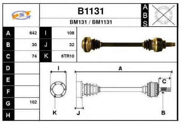 SNRA B1131 Приводний вал