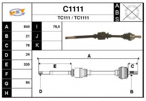 SNRA C1111 Приводний вал