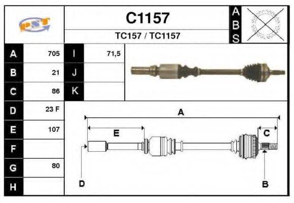 SNRA C1157 Приводний вал