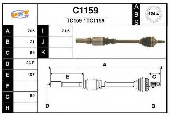 SNRA C1159 Приводний вал