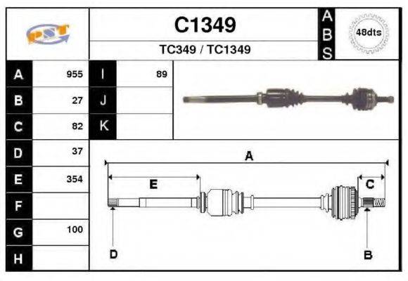 SNRA C1349 Приводний вал