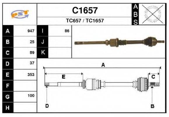 SNRA C1657 Приводний вал