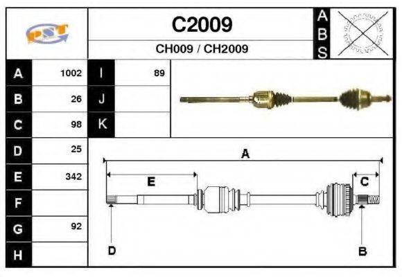 SNRA C2009 Приводний вал