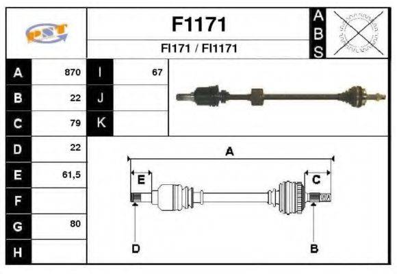 SNRA F1171 Приводний вал