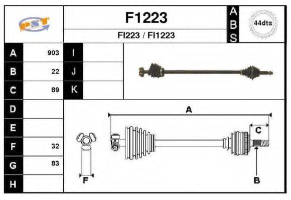 SNRA F1223 Приводний вал