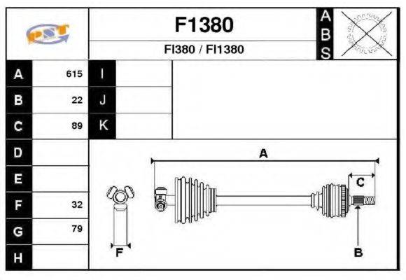 SNRA F1380 Приводний вал