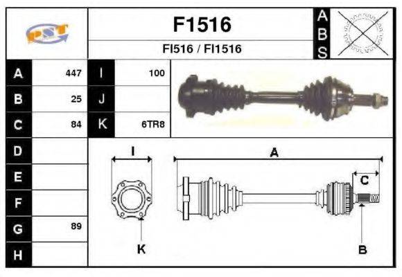 SNRA F1516 Приводний вал