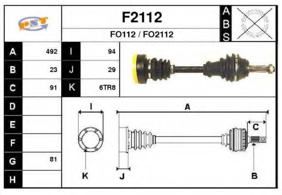 SNRA F2112 Приводний вал