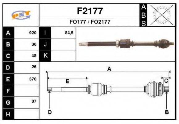 SNRA F2177 Приводний вал