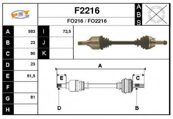 SNRA F2216 Приводний вал