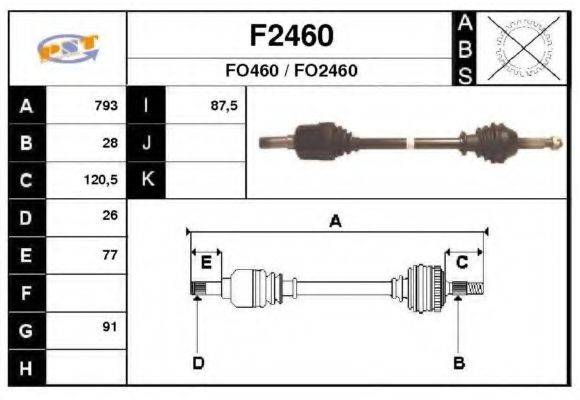 SNRA F2460 Приводний вал