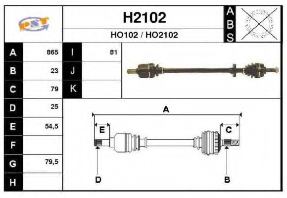 SNRA H2102 Приводний вал