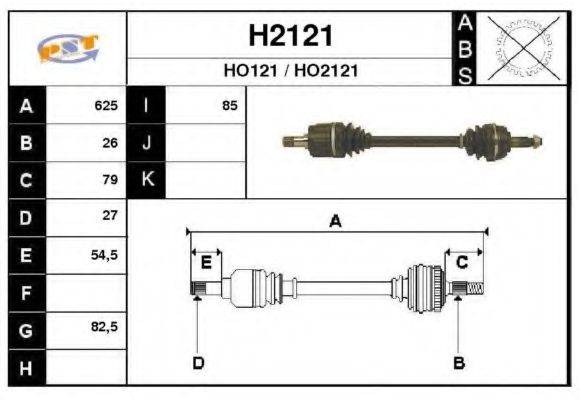 SNRA H2121 Приводний вал