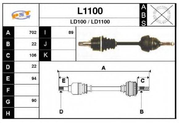 SNRA L1100 Приводний вал