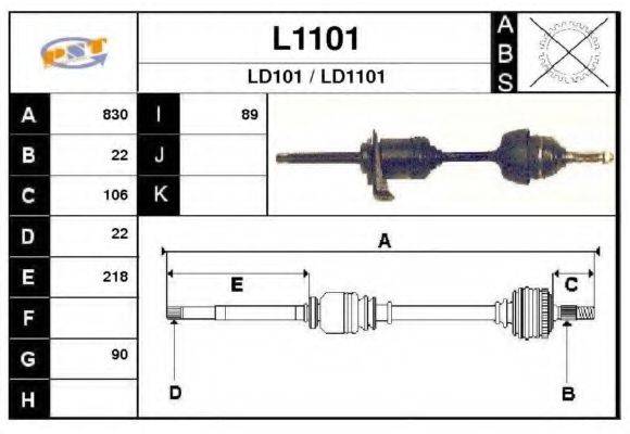 SNRA L1101 Приводний вал