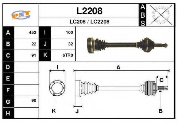 SNRA L2208 Приводний вал