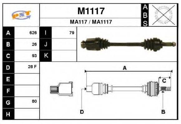 SNRA M1117 Приводний вал