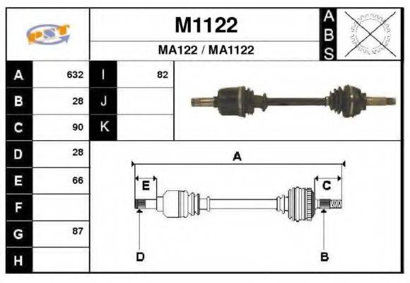 SNRA M1122 Приводний вал