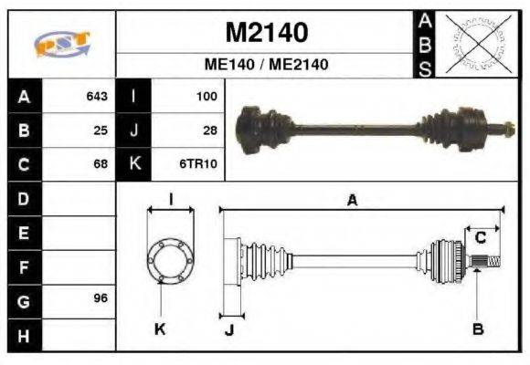 SNRA M2140 Приводний вал