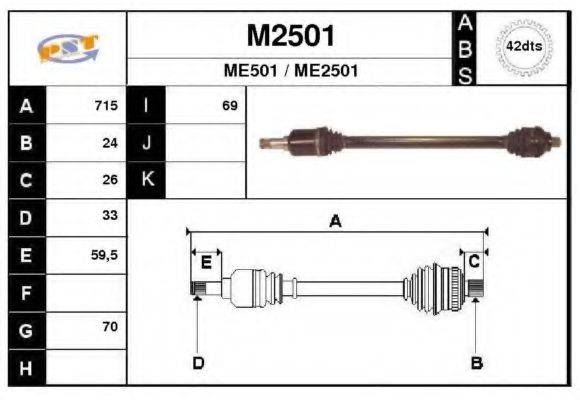 SNRA M2501 Приводний вал