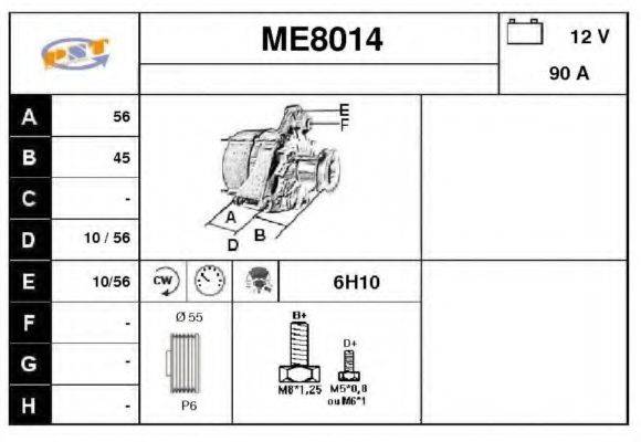 SNRA ME8014 Генератор