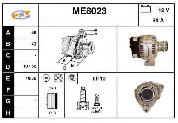 SNRA ME8023 Генератор