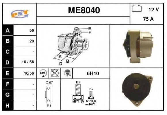 SNRA ME8040 Генератор