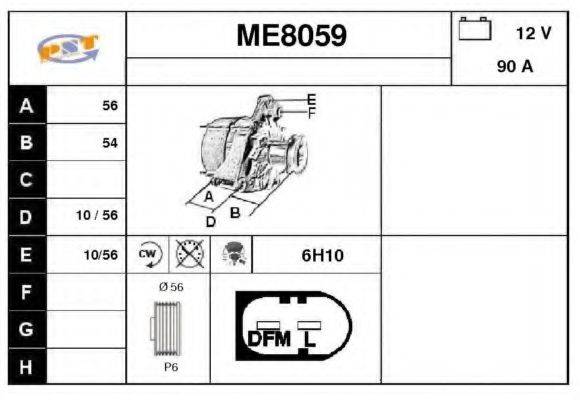 SNRA ME8059 Генератор