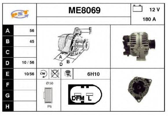 SNRA ME8069 Генератор