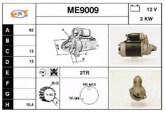 SNRA ME9009 Стартер