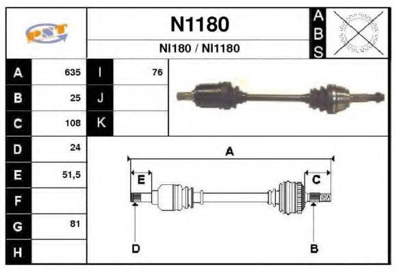 SNRA N1180 Приводний вал