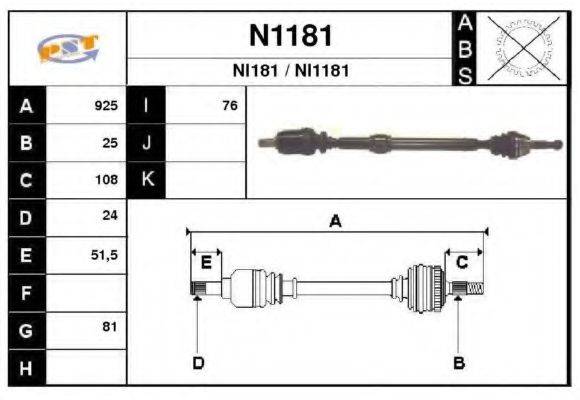 SNRA N1181 Приводний вал