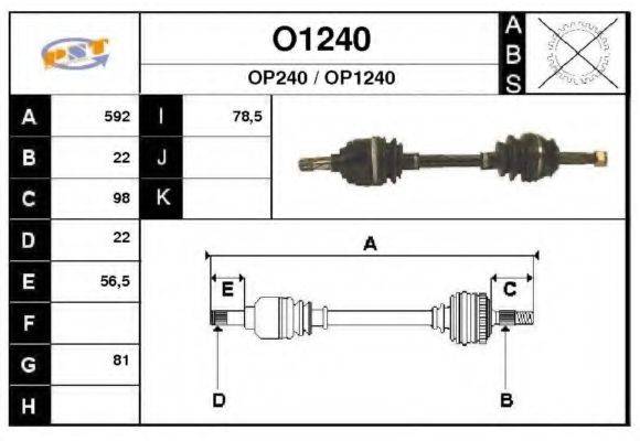 SNRA O1240 Приводний вал