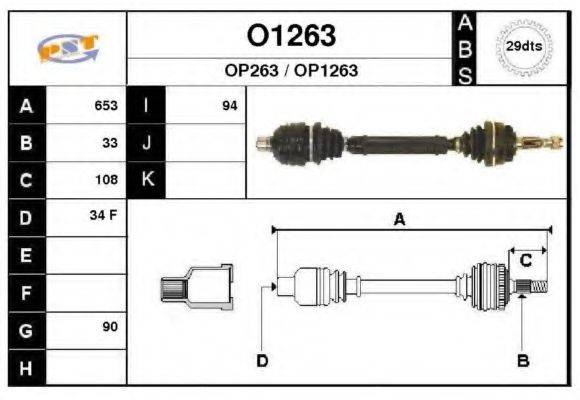 SNRA O1263 Приводний вал