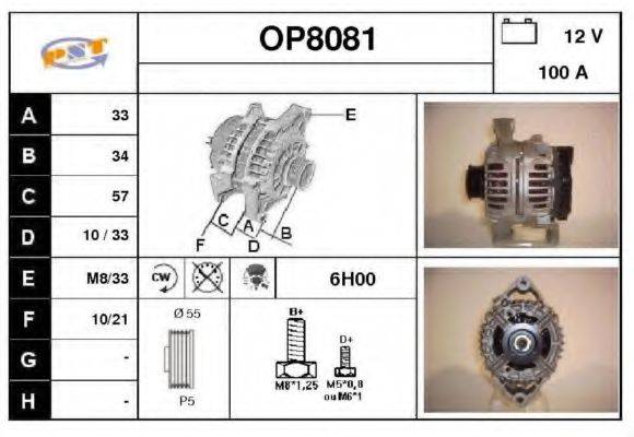 SNRA OP8081 Генератор