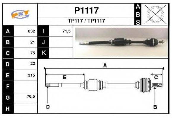 SNRA P1117 Приводний вал