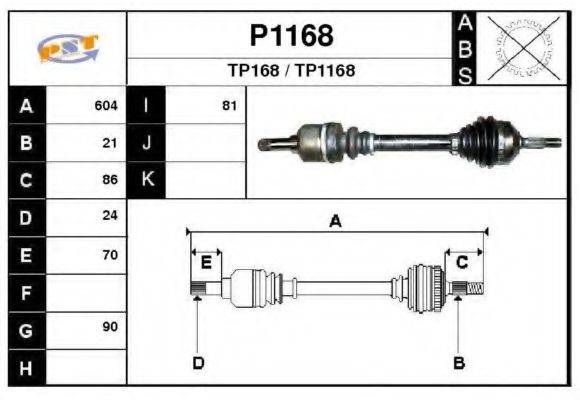 SNRA P1168 Приводний вал