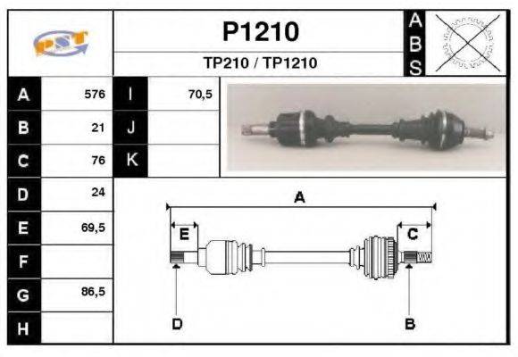 SNRA P1210 Приводний вал