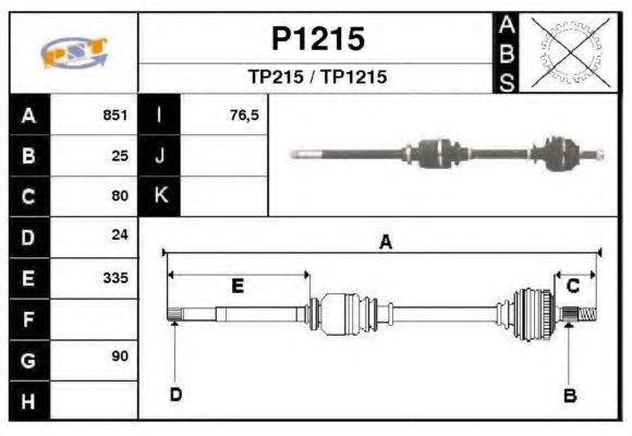 SNRA P1215 Приводний вал