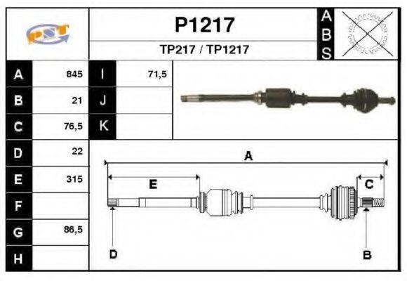 SNRA P1217 Приводний вал