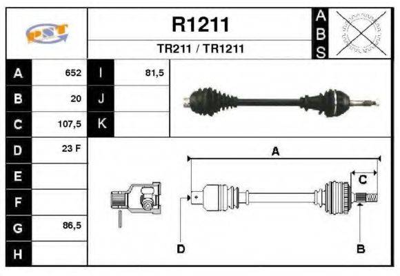 SNRA R1211 Приводний вал