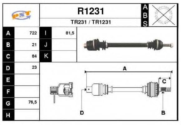 SNRA R1231 Приводний вал