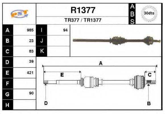 SNRA R1377 Приводний вал