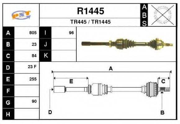 SNRA R1445 Приводний вал